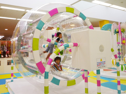 Children playing with toys