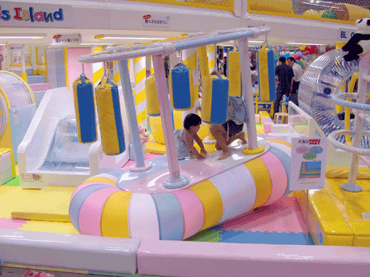 Children playing with toys