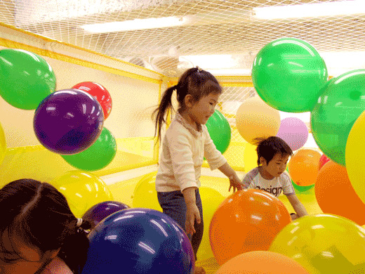 Children playing with toys