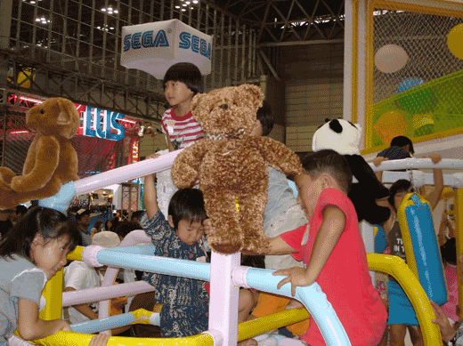 Children playing with toys