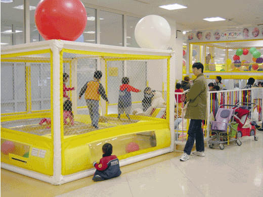 Children playing with toys