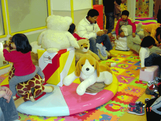 Children playing with toys