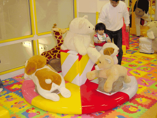 Children playing with toys