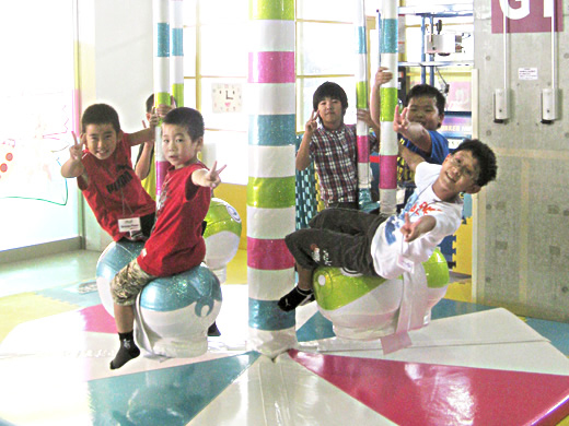 Children playing with toys