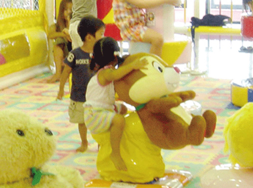 Children playing with toys