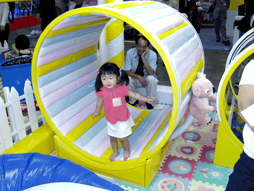 Children playing with toys