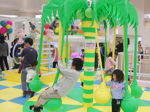 Children playing with toys Spinning Palms.