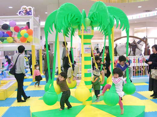 Children playing with toys Spinning Palms.