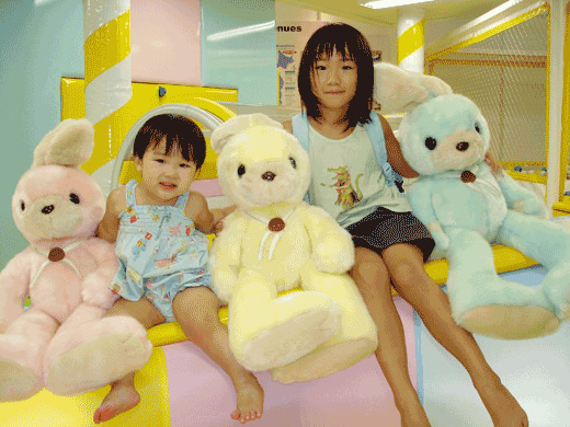 Children playing with toys