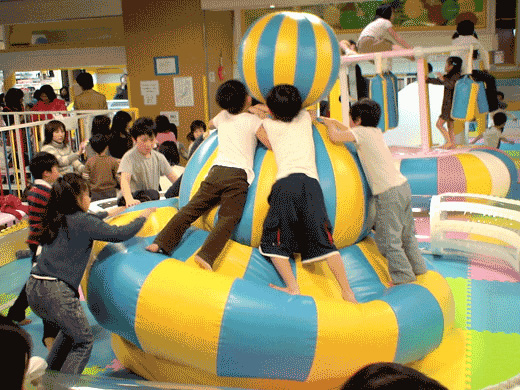 Children playing with toys