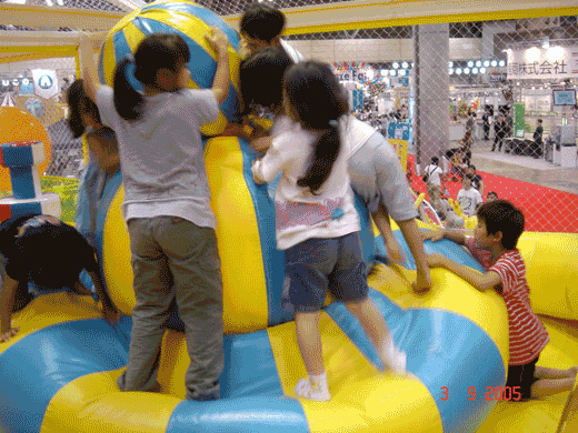 Children playing with toys