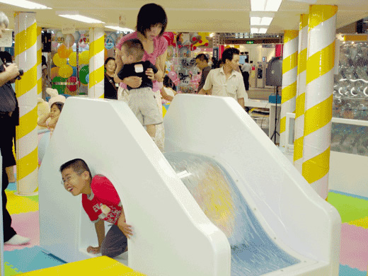 Children playing with toys