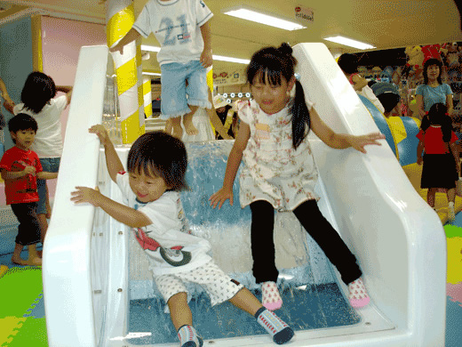 Children playing with toys